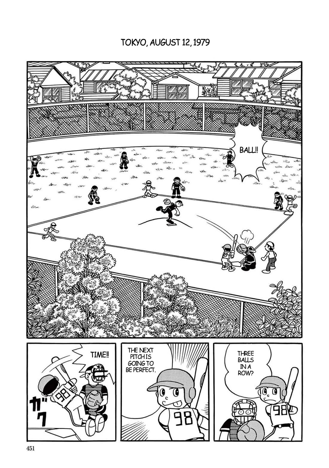 Time Patrol Bon Chapter 13 page 5 - Chapter 13: The Last Voyage of Sinbad