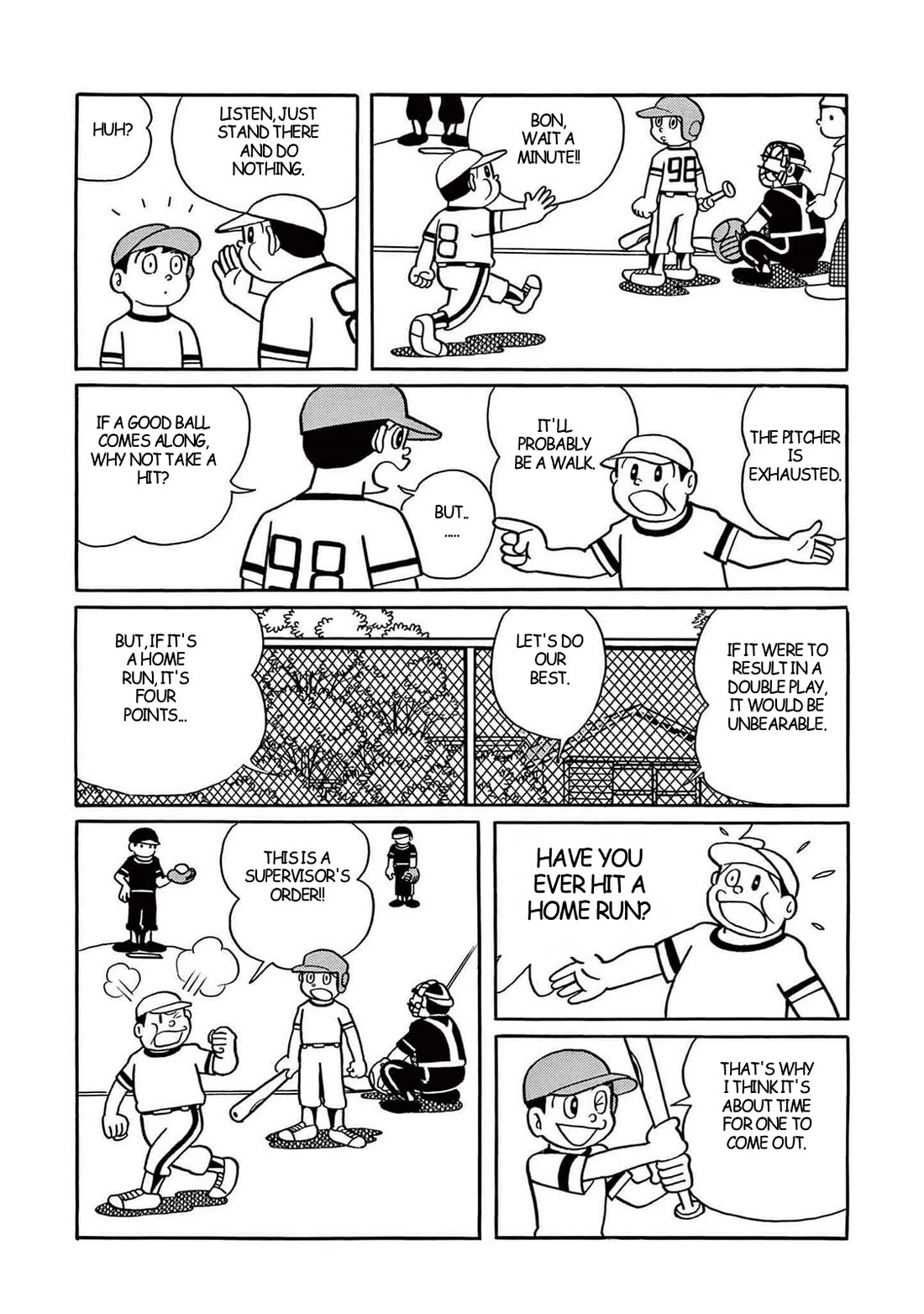 Time Patrol Bon Chapter 13 page 6 - Chapter 13: The Last Voyage of Sinbad