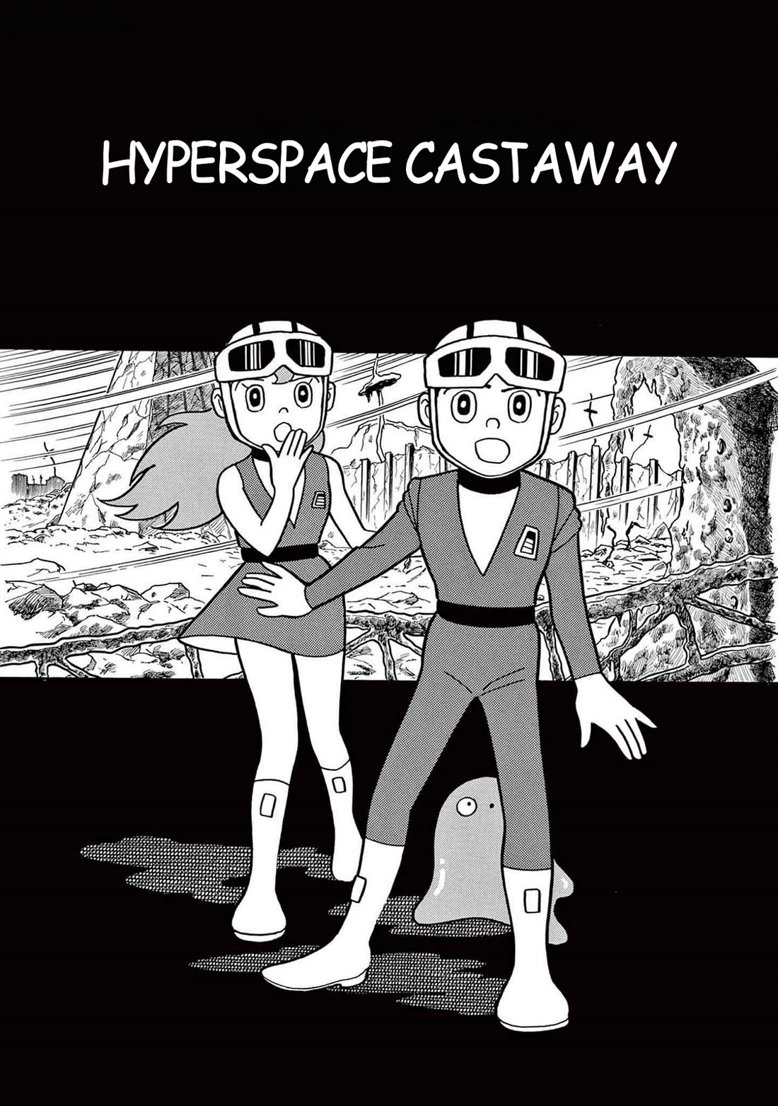 Time Patrol Bon Chapter 14 page 1 - Chapter 14: Hyperspace Castaway
