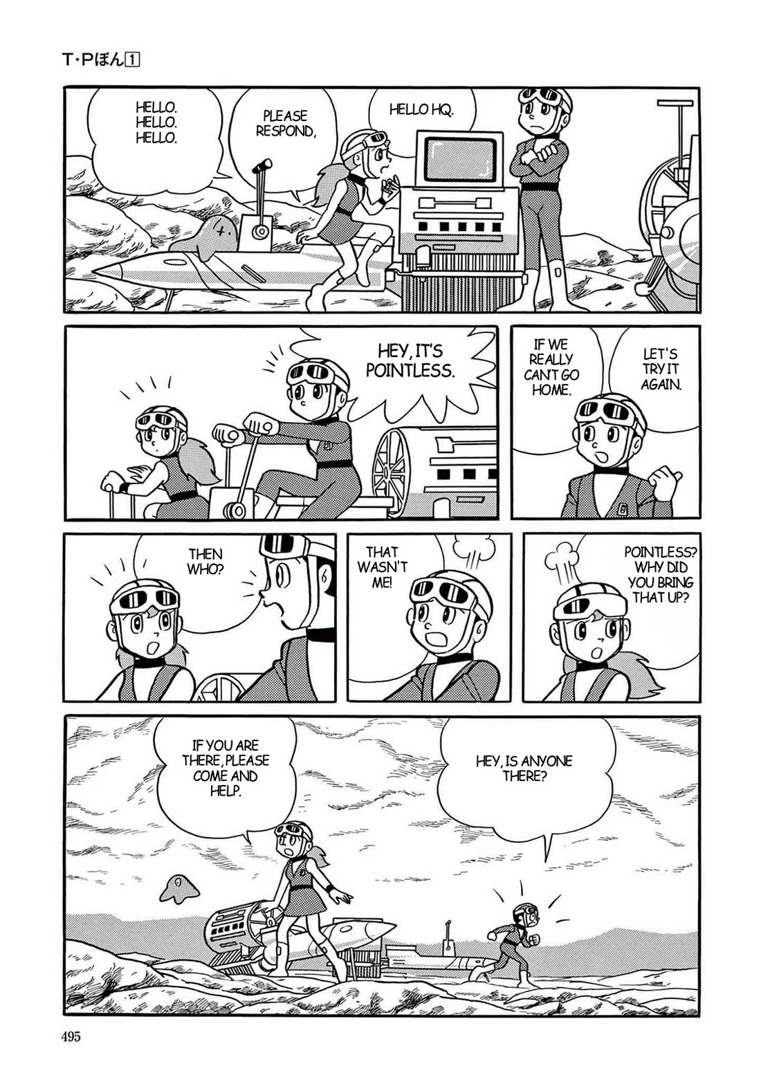 Time Patrol Bon Chapter 14 page 12 - Chapter 14: Hyperspace Castaway