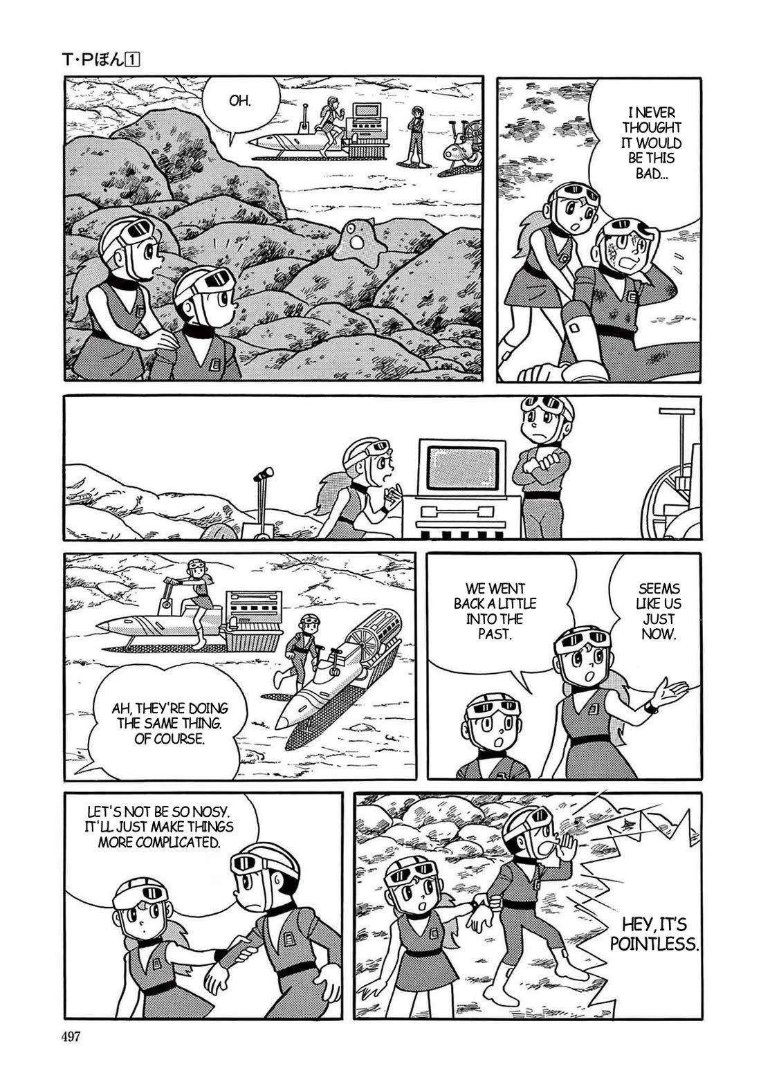 Time Patrol Bon Chapter 14 page 14 - Chapter 14: Hyperspace Castaway