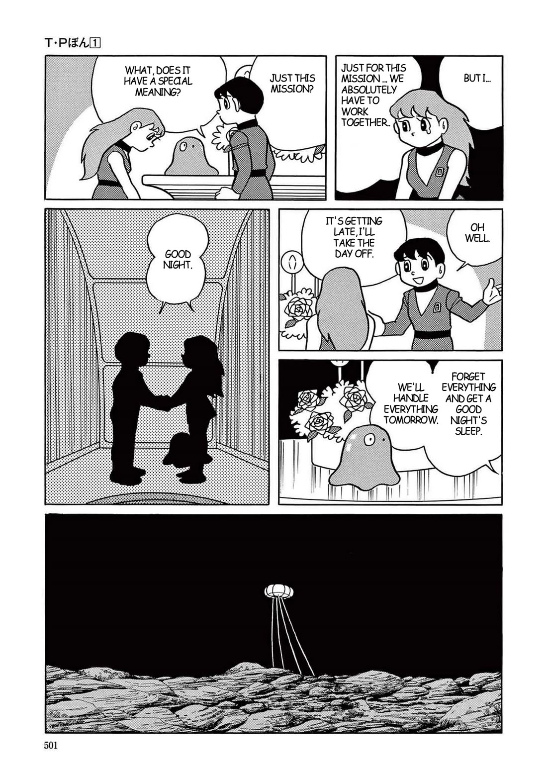 Time Patrol Bon Chapter 14 page 18 - Chapter 14: Hyperspace Castaway