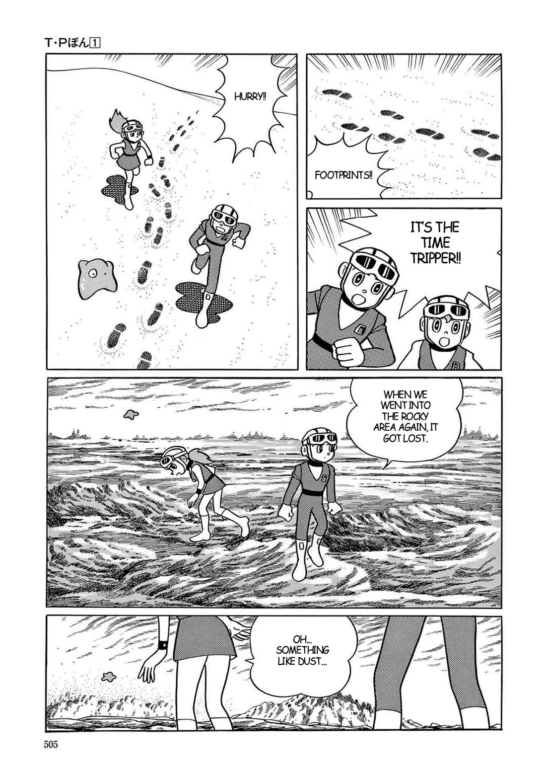 Time Patrol Bon Chapter 14 page 22 - Chapter 14: Hyperspace Castaway
