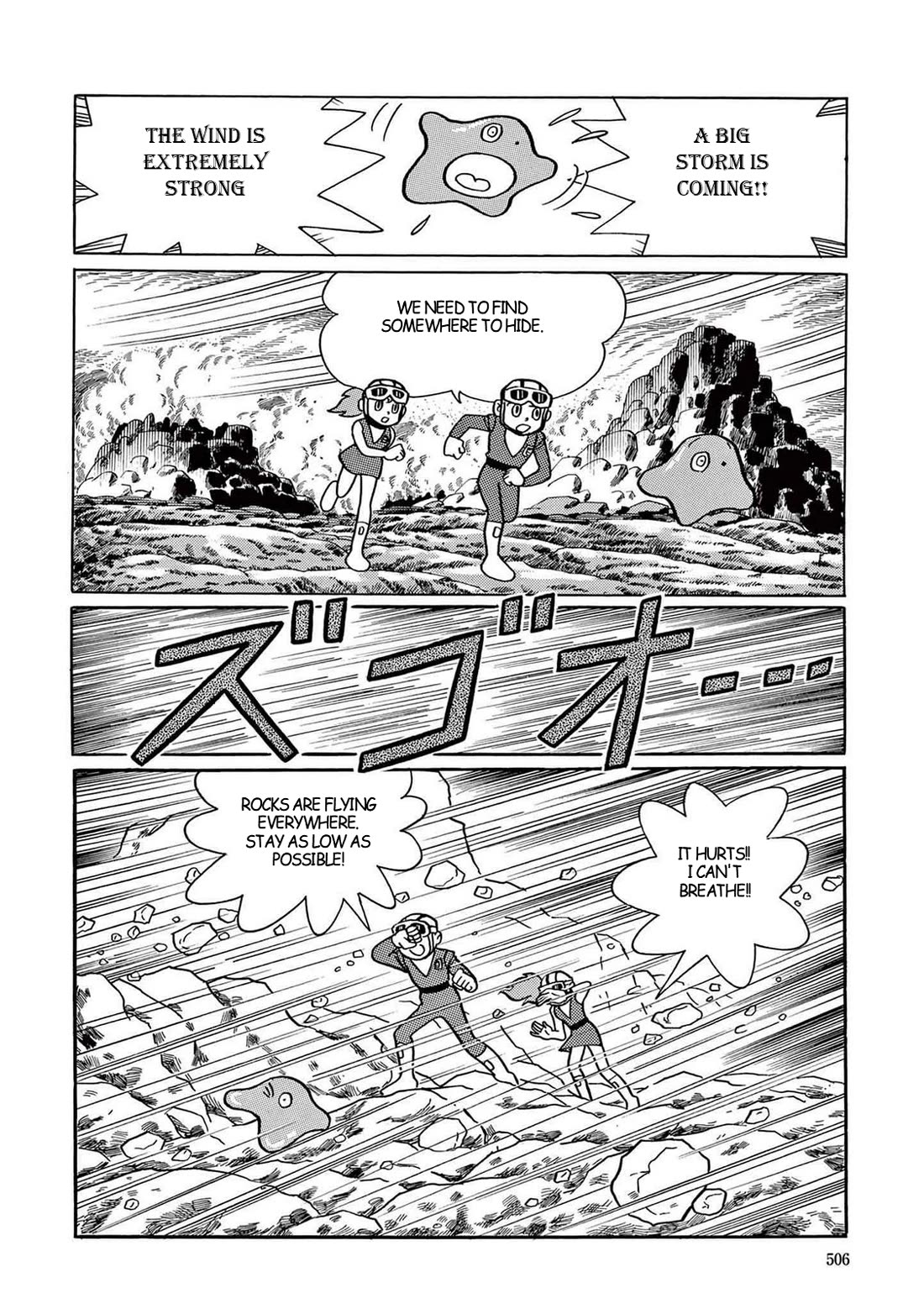 Time Patrol Bon Chapter 14 page 23 - Chapter 14: Hyperspace Castaway