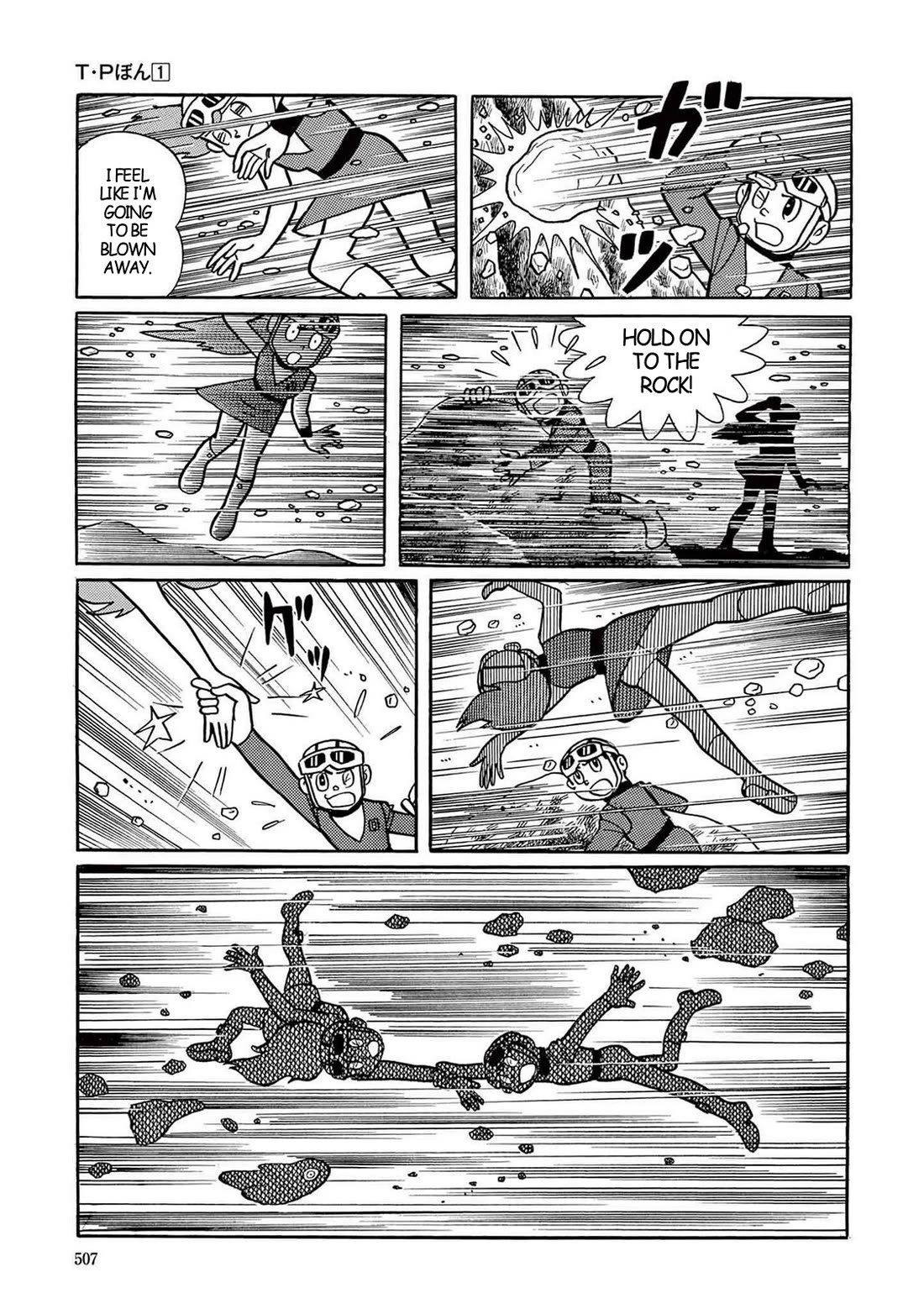 Time Patrol Bon Chapter 14 page 24 - Chapter 14: Hyperspace Castaway