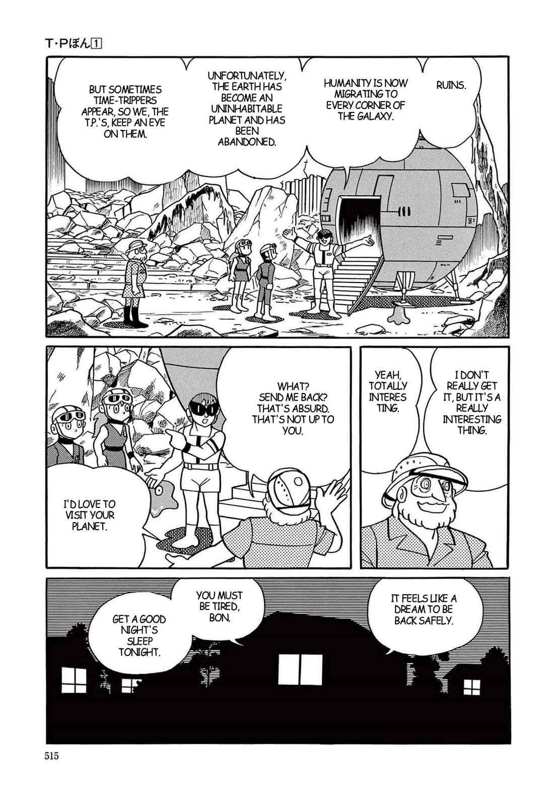 Time Patrol Bon Chapter 14 page 32 - Chapter 14: Hyperspace Castaway