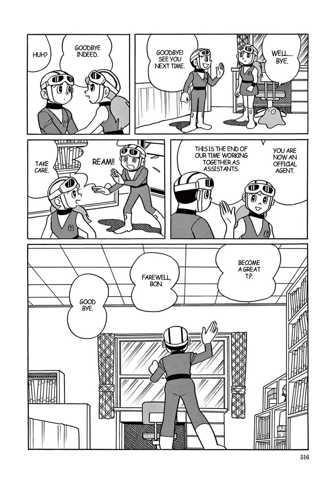 Time Patrol Bon Chapter 14 page 33 - Chapter 14: Hyperspace Castaway