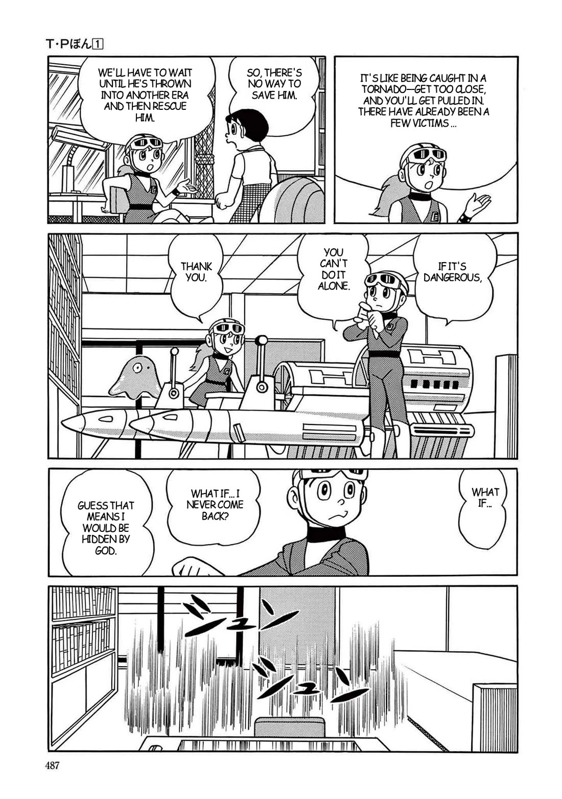 Time Patrol Bon Chapter 14 page 5 - Chapter 14: Hyperspace Castaway