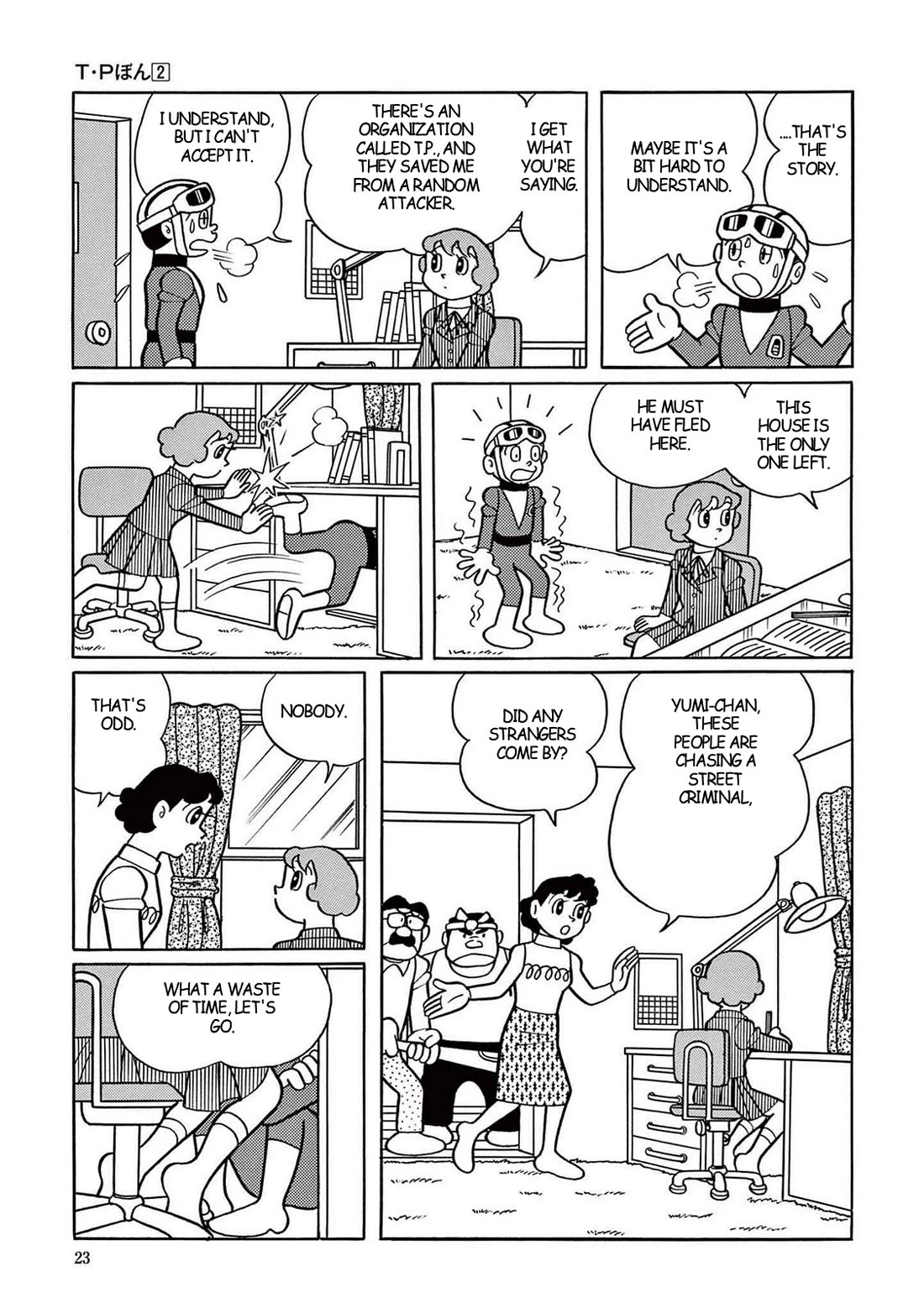 Time Patrol Bon Chapter 15 page 13 - Chapter 15: The Random Murders‎‎