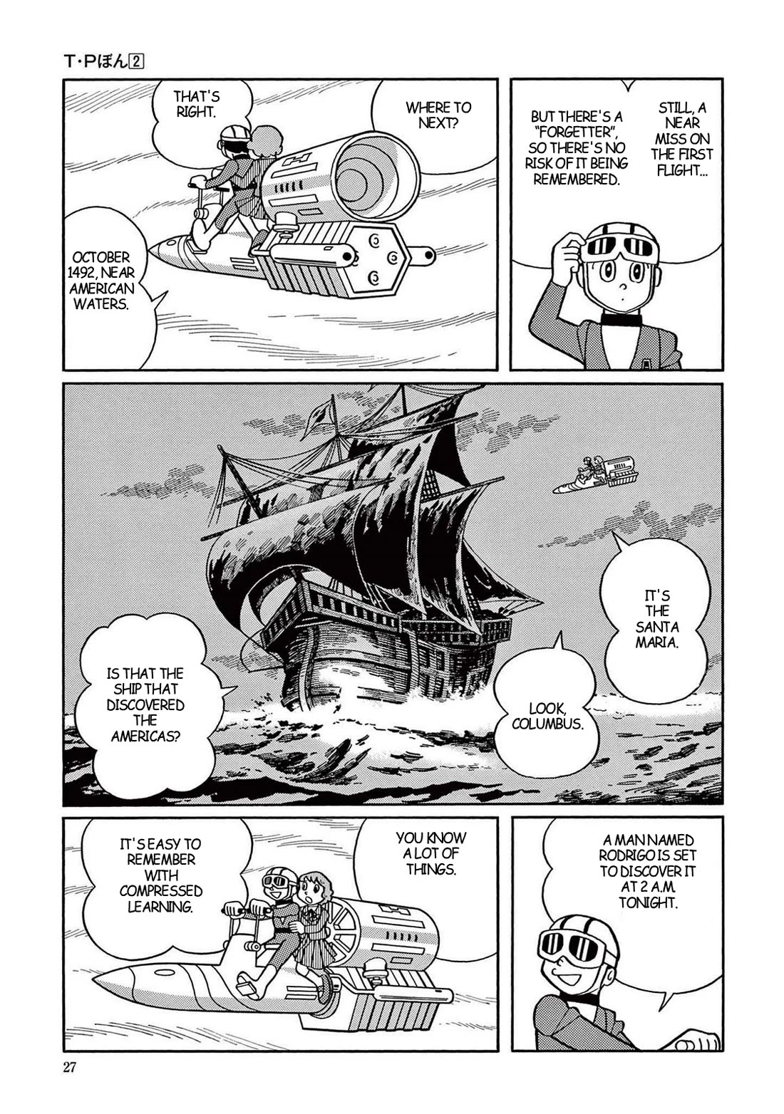 Time Patrol Bon Chapter 15 page 17 - Chapter 15: The Random Murders‎‎