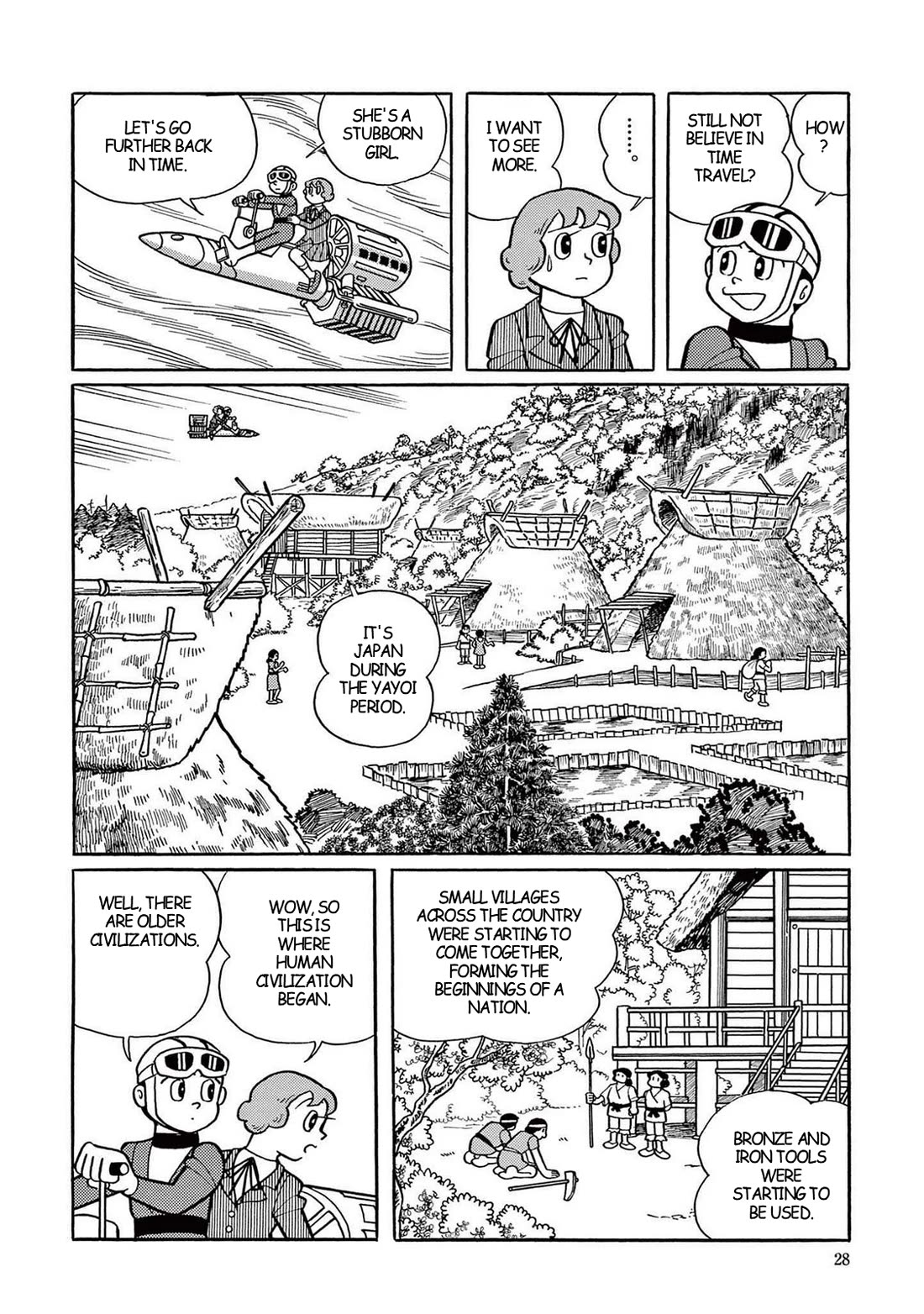 Time Patrol Bon Chapter 15 page 18 - Chapter 15: The Random Murders‎‎