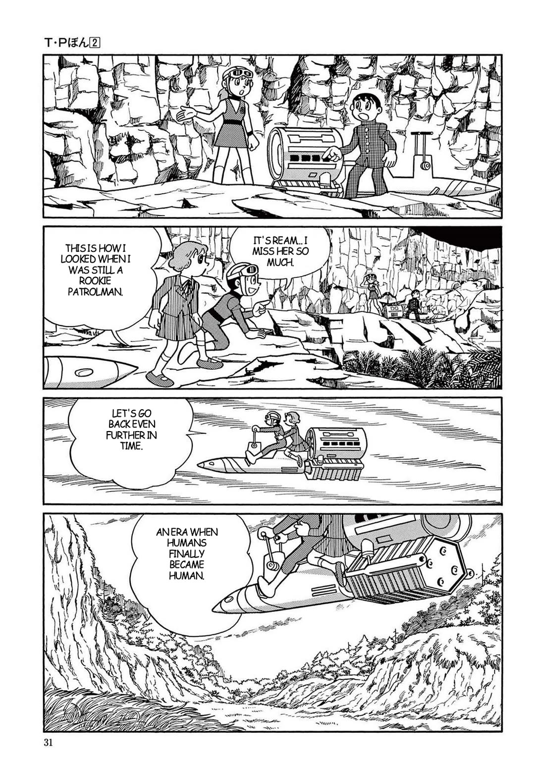 Time Patrol Bon Chapter 15 page 21 - Chapter 15: The Random Murders‎‎