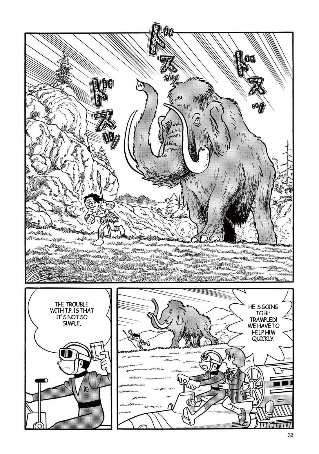 Time Patrol Bon Chapter 15 page 22 - Chapter 15: The Random Murders‎‎