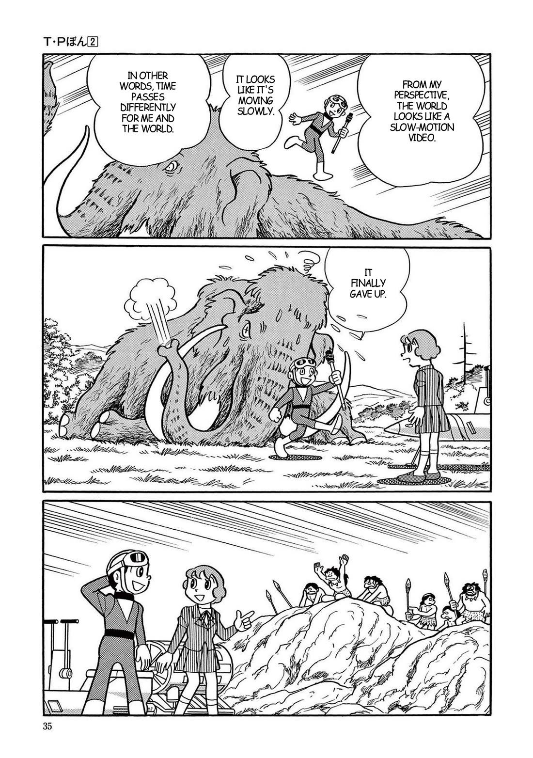 Time Patrol Bon Chapter 15 page 25 - Chapter 15: The Random Murders‎‎