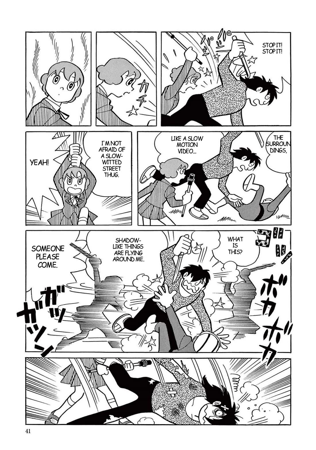 Time Patrol Bon Chapter 15 page 31 - Chapter 15: The Random Murders‎‎