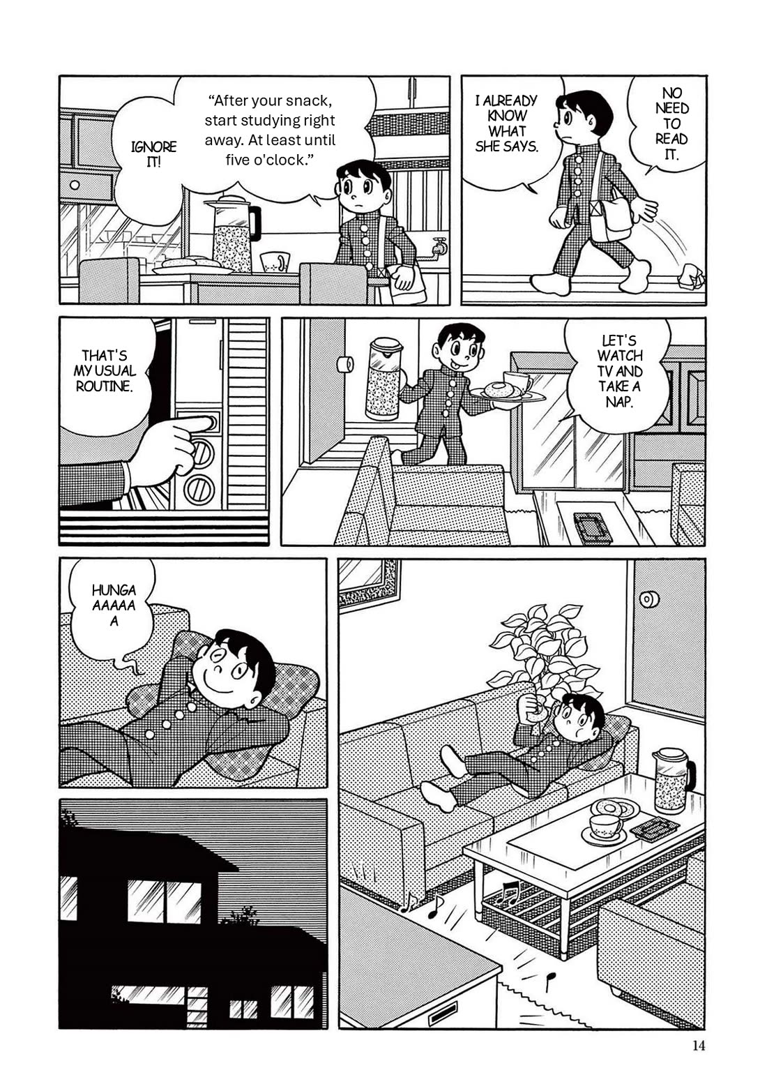 Time Patrol Bon Chapter 15 page 4 - Chapter 15: The Random Murders‎‎