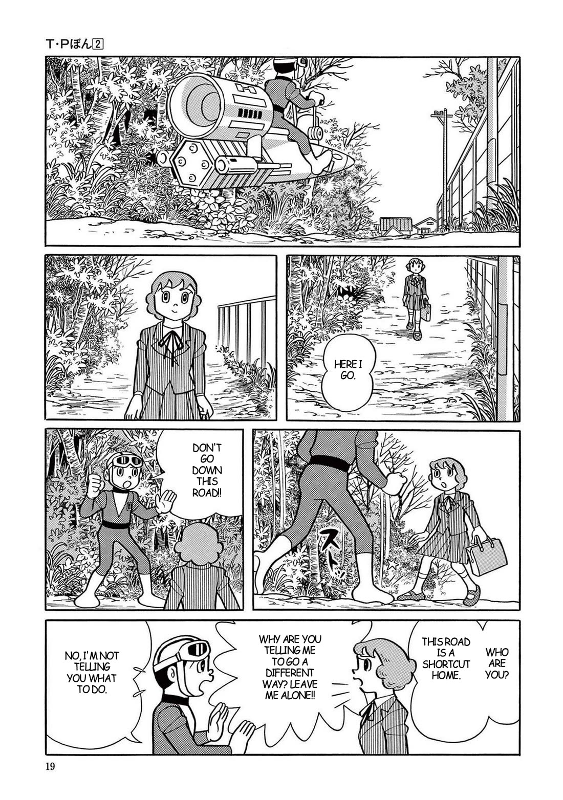 Time Patrol Bon Chapter 15 page 9 - Chapter 15: The Random Murders‎‎