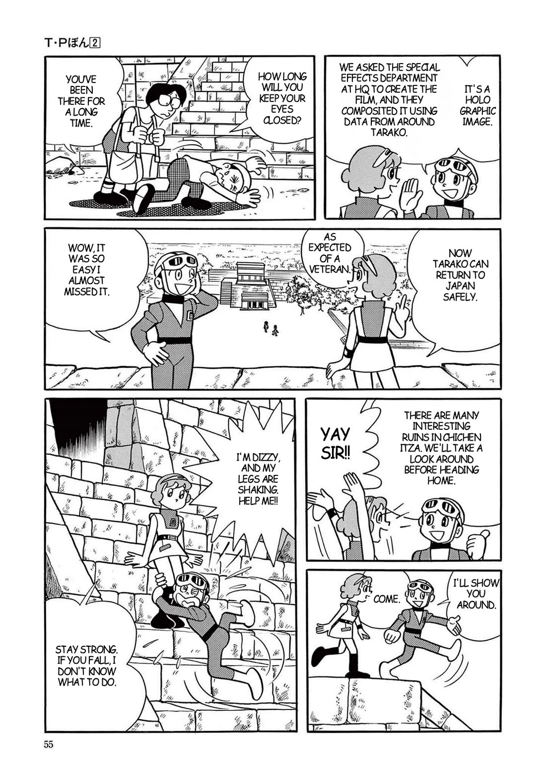 Time Patrol Bon Chapter 16 page 13 - Chapter 16: The Sacrifice to Chacmool‎