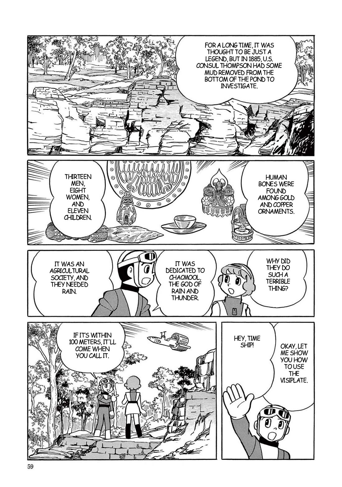 Time Patrol Bon Chapter 16 page 17 - Chapter 16: The Sacrifice to Chacmool‎