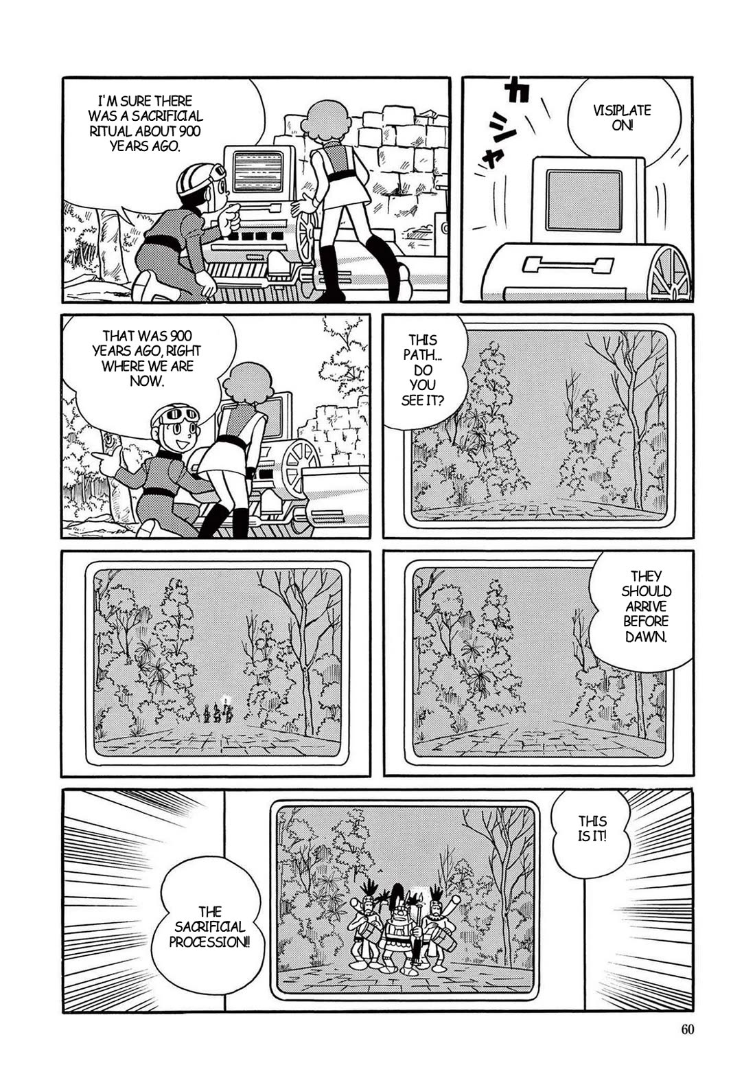Time Patrol Bon Chapter 16 page 18 - Chapter 16: The Sacrifice to Chacmool‎