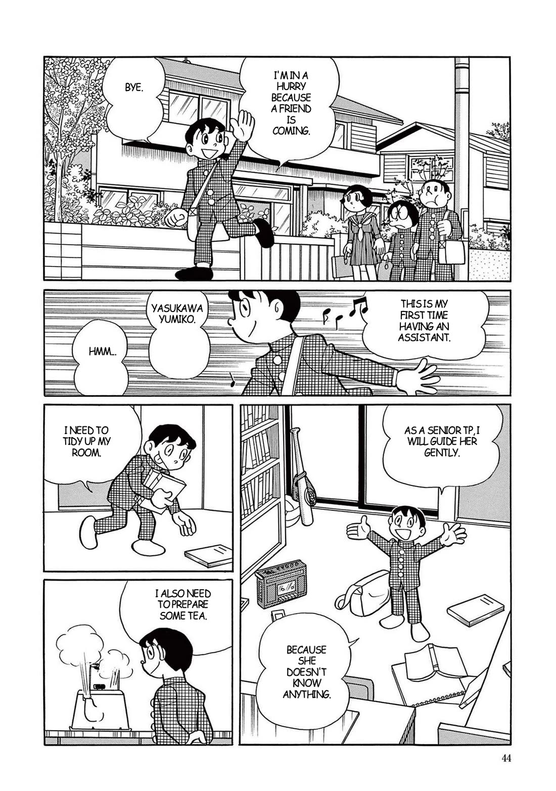 Time Patrol Bon Chapter 16 page 2 - Chapter 16: The Sacrifice to Chacmool‎
