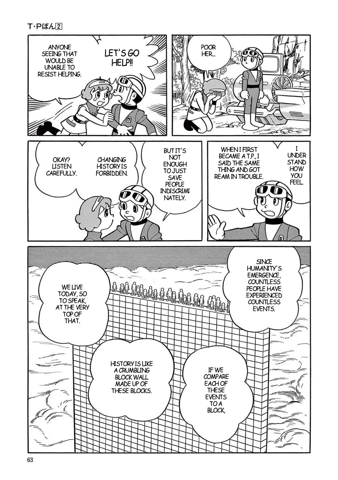 Time Patrol Bon Chapter 16 page 21 - Chapter 16: The Sacrifice to Chacmool‎