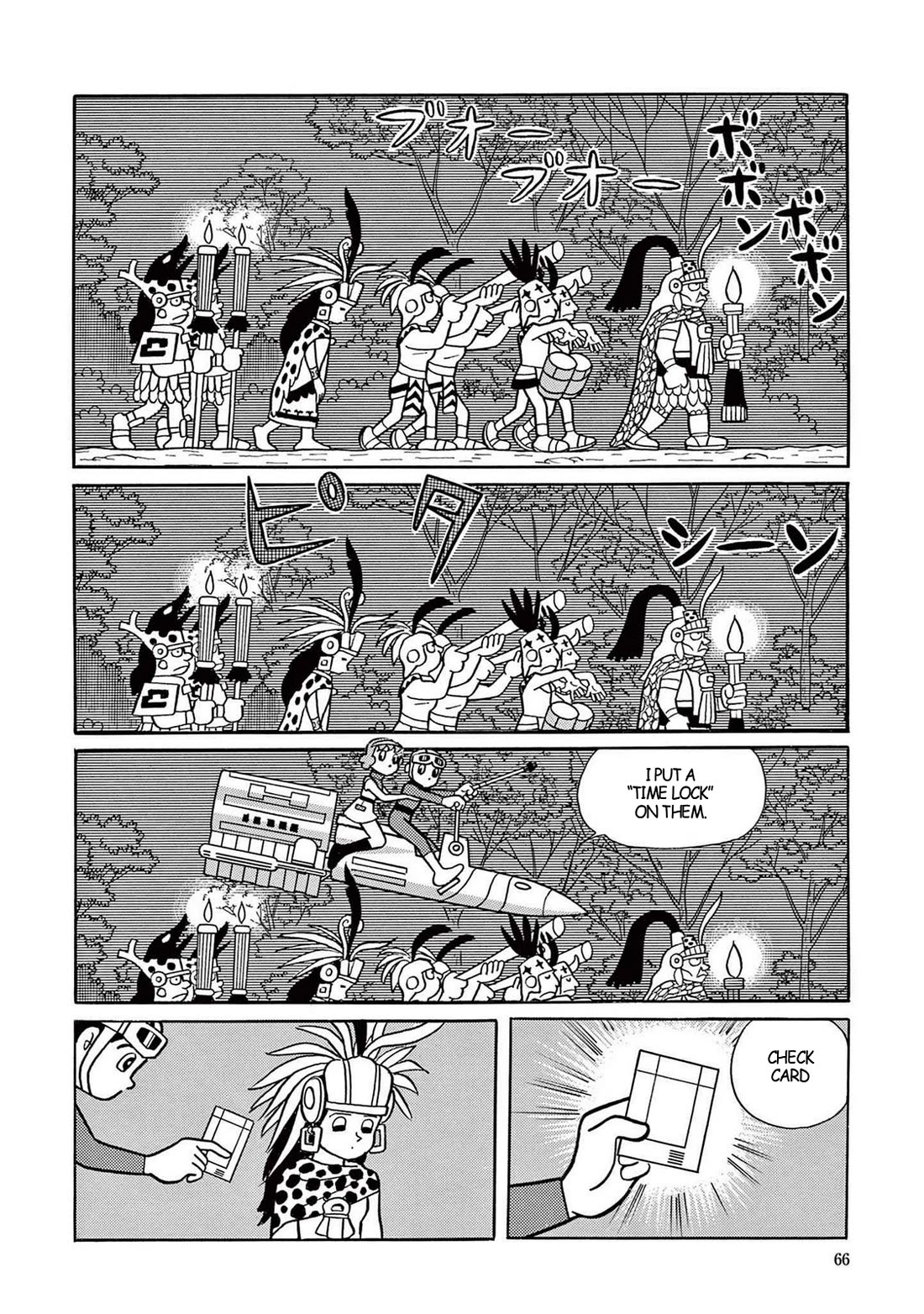 Time Patrol Bon Chapter 16 page 24 - Chapter 16: The Sacrifice to Chacmool‎