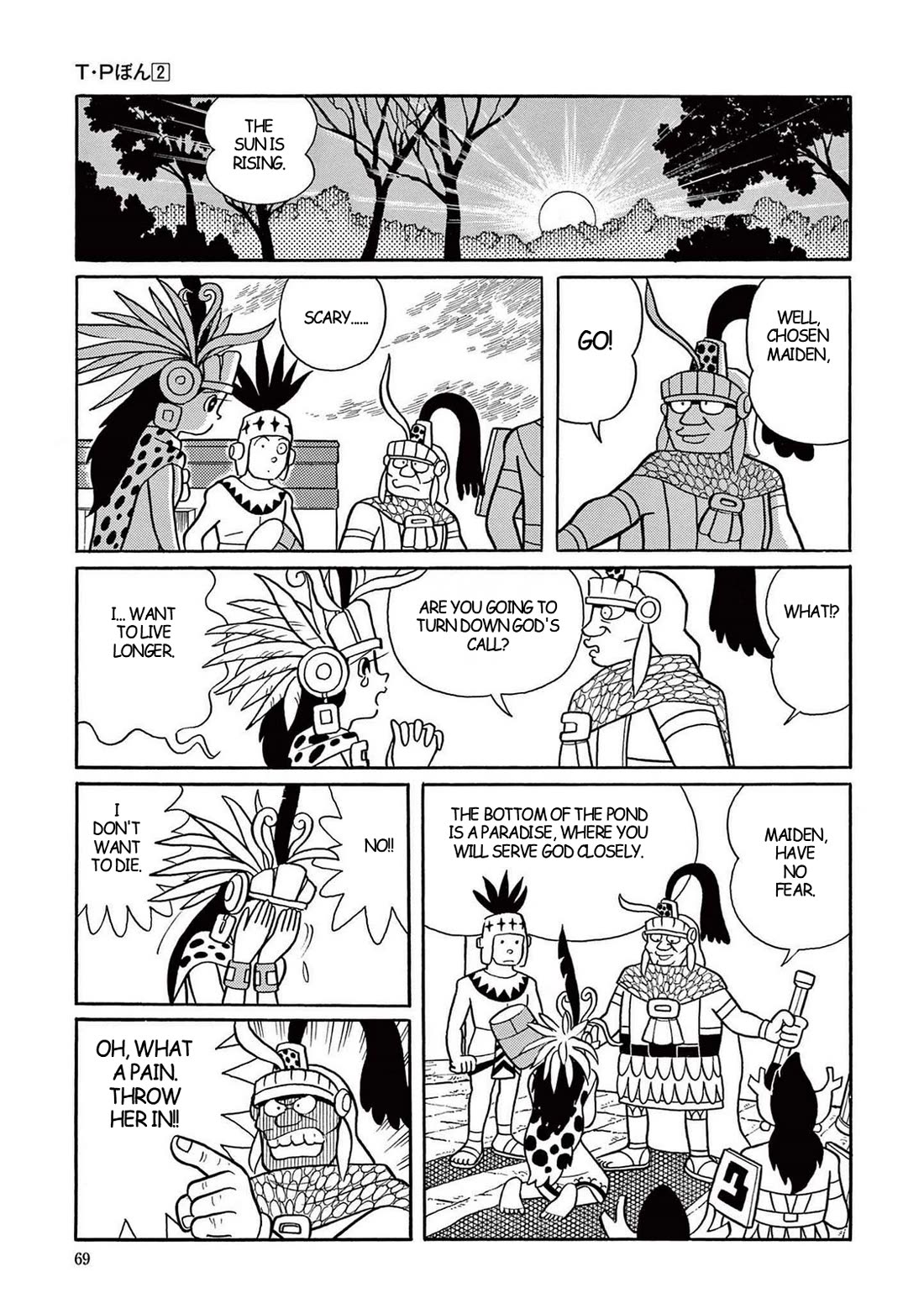 Time Patrol Bon Chapter 16 page 27 - Chapter 16: The Sacrifice to Chacmool‎