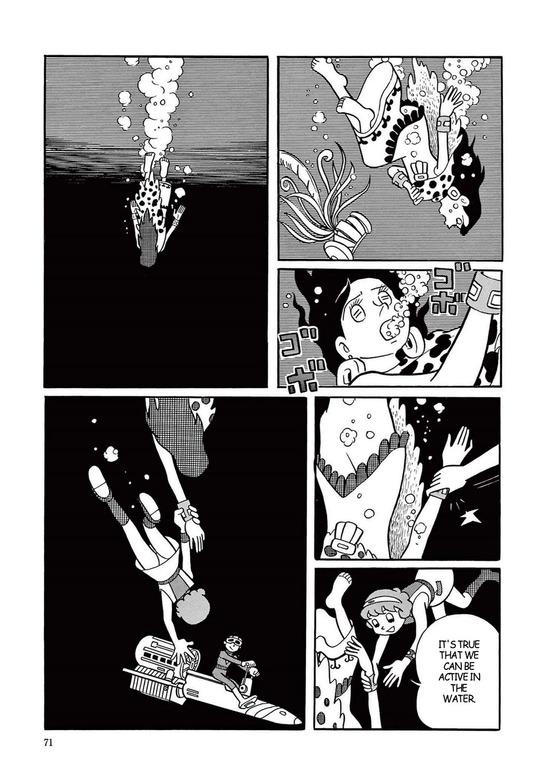 Time Patrol Bon Chapter 16 page 29 - Chapter 16: The Sacrifice to Chacmool‎