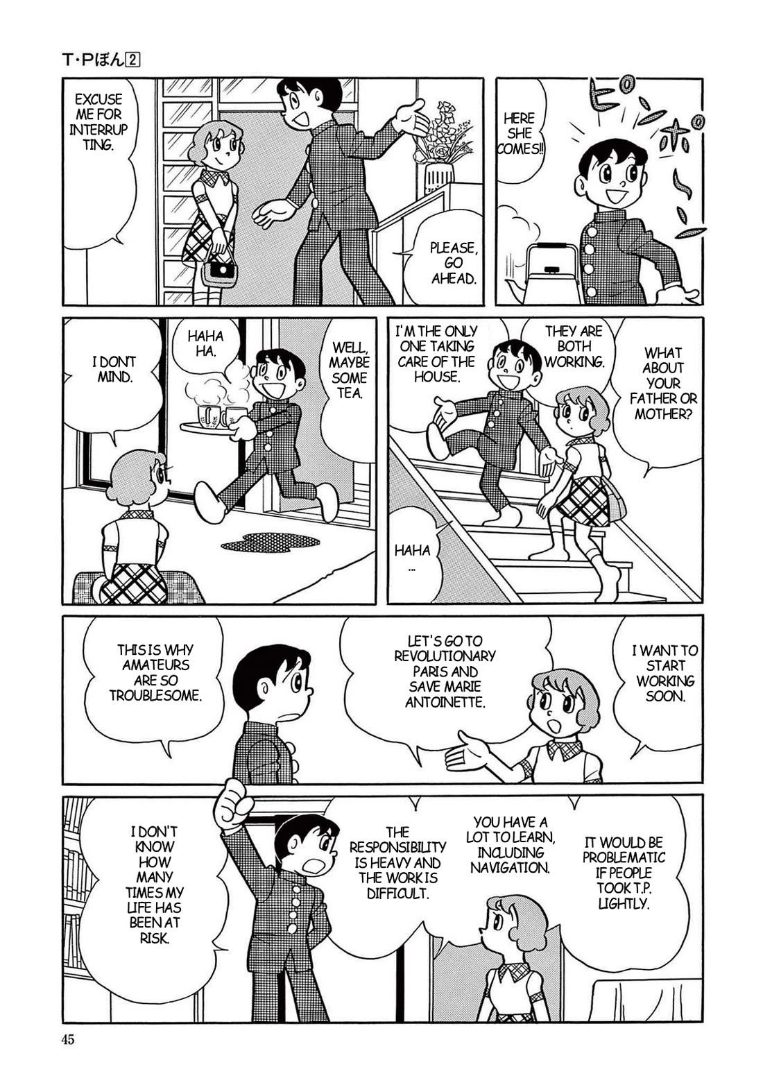 Time Patrol Bon Chapter 16 page 3 - Chapter 16: The Sacrifice to Chacmool‎