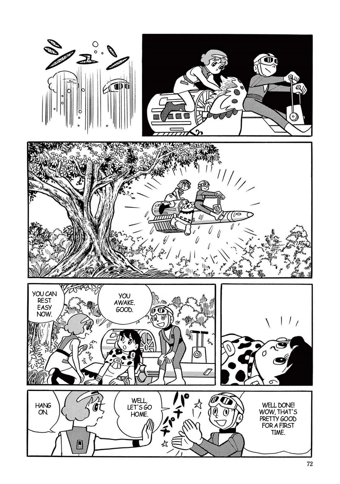 Time Patrol Bon Chapter 16 page 30 - Chapter 16: The Sacrifice to Chacmool‎