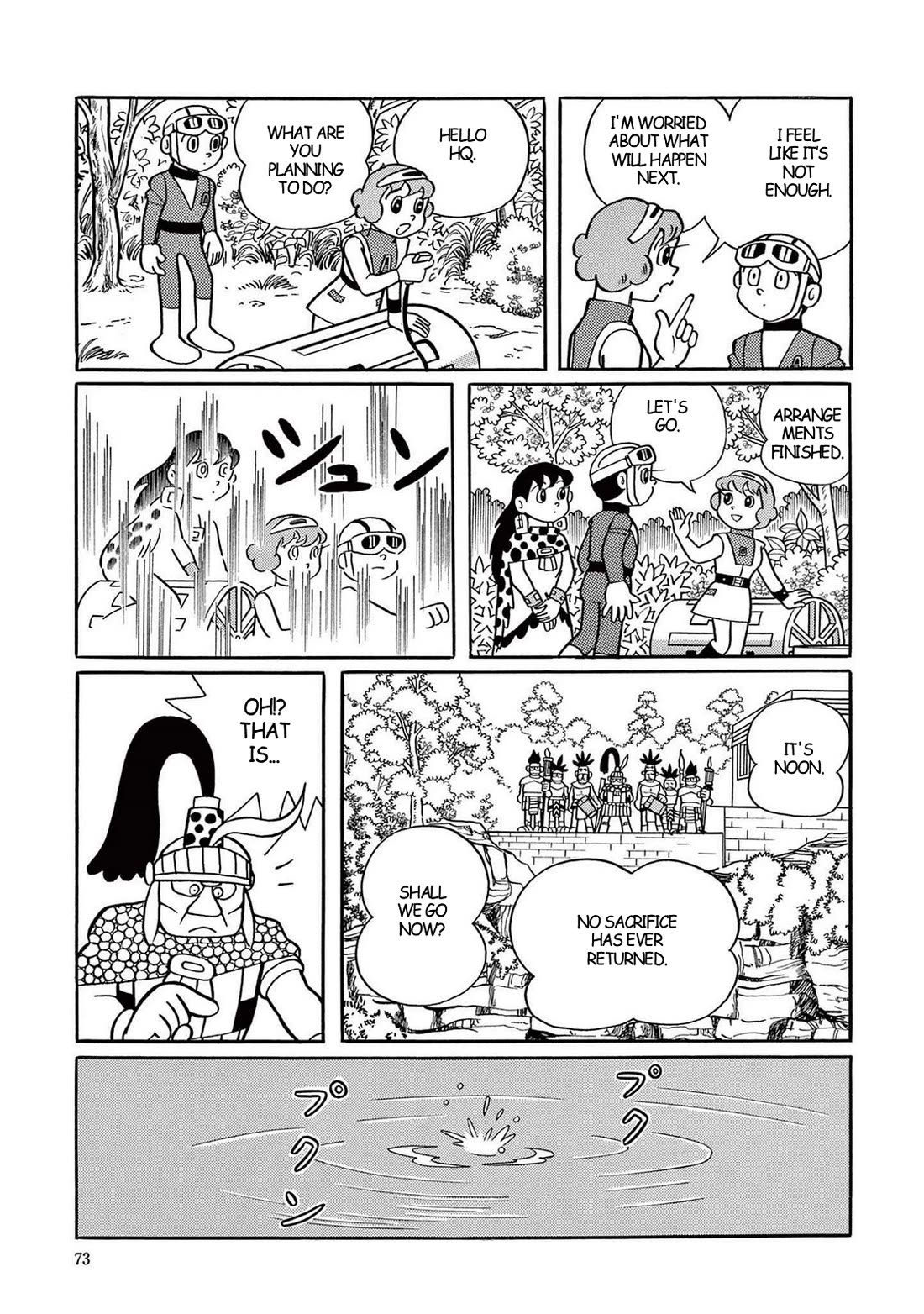 Time Patrol Bon Chapter 16 page 31 - Chapter 16: The Sacrifice to Chacmool‎