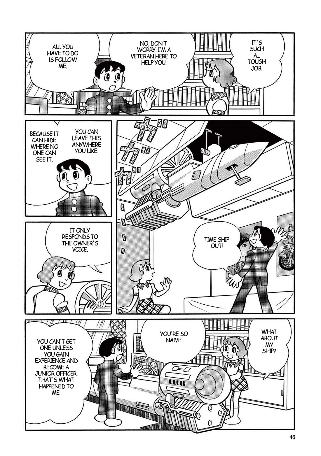 Time Patrol Bon Chapter 16 page 4 - Chapter 16: The Sacrifice to Chacmool‎
