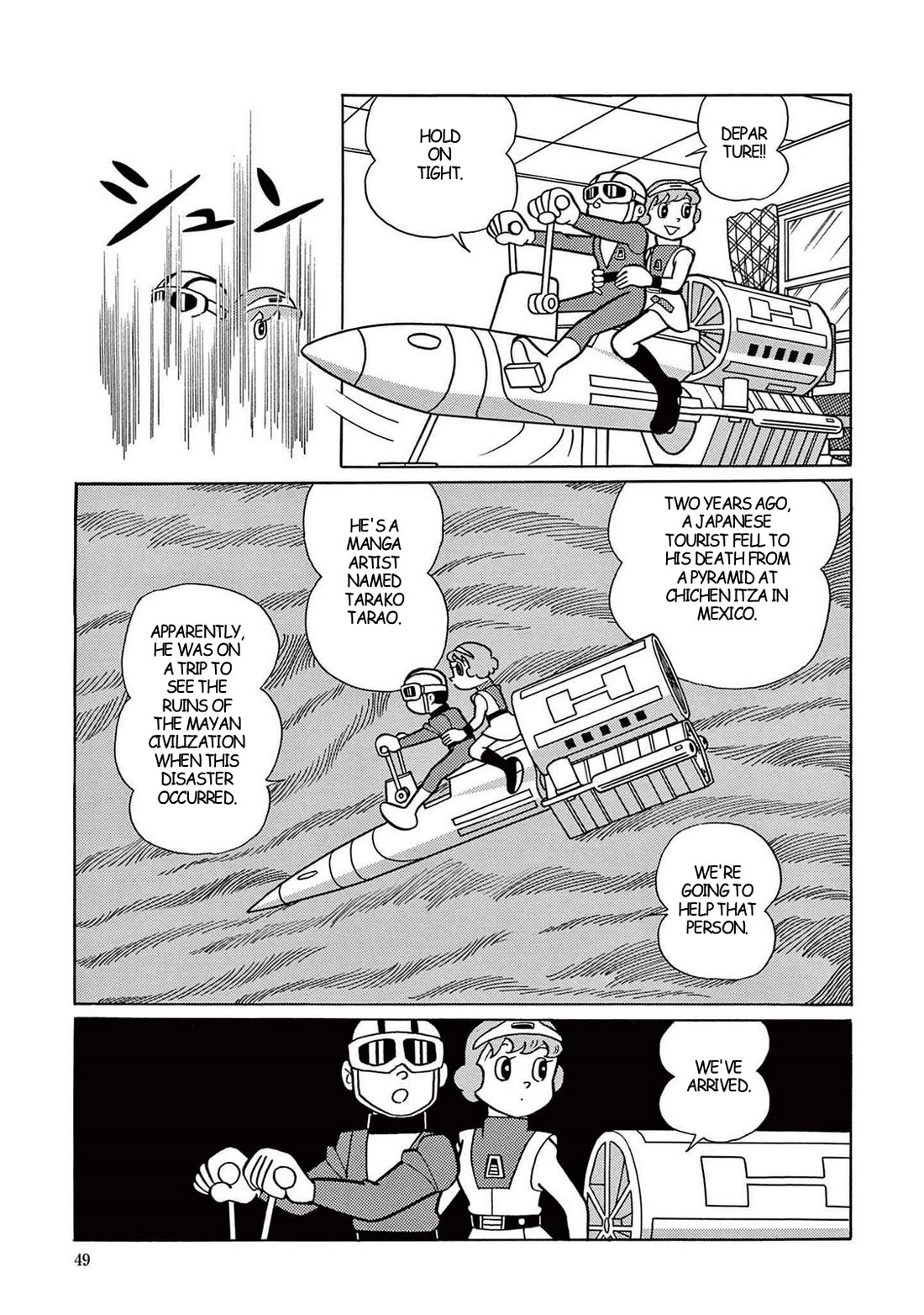 Time Patrol Bon Chapter 16 page 7 - Chapter 16: The Sacrifice to Chacmool‎