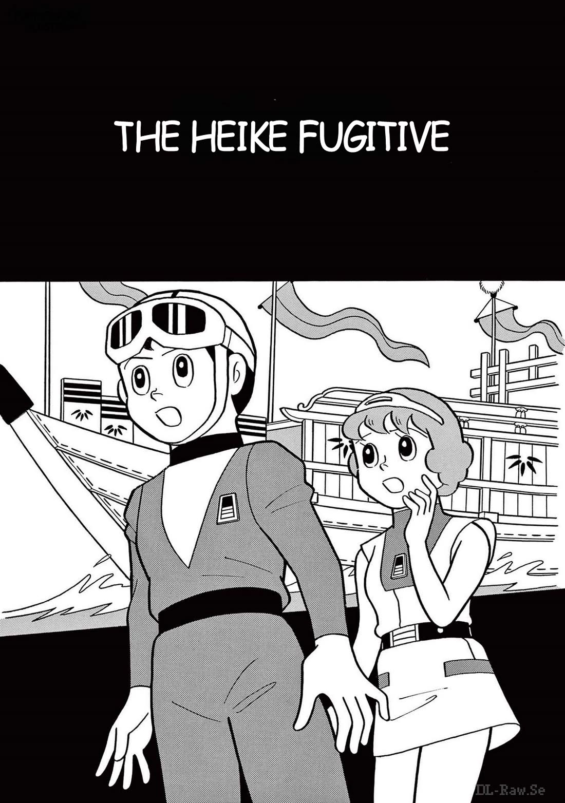 Time Patrol Bon Chapter 17 page 1 - Chapter 17: The Heike Fugitive‎‎‎