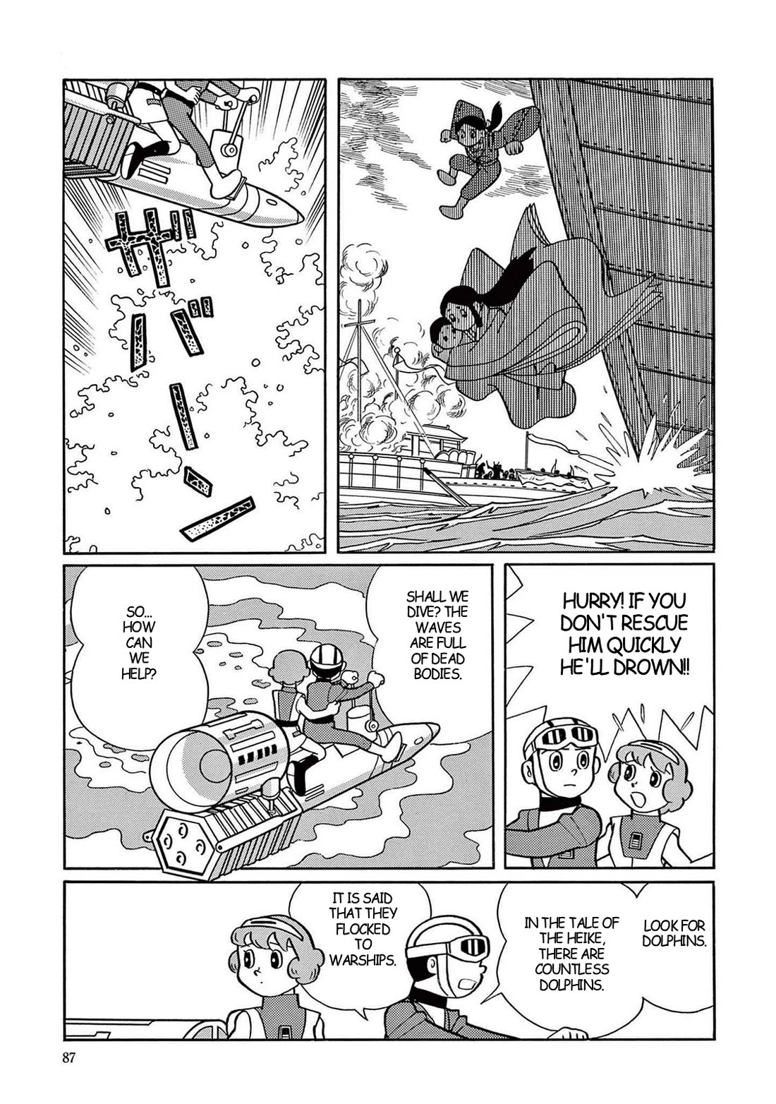 Time Patrol Bon Chapter 17 page 10 - Chapter 17: The Heike Fugitive‎‎‎