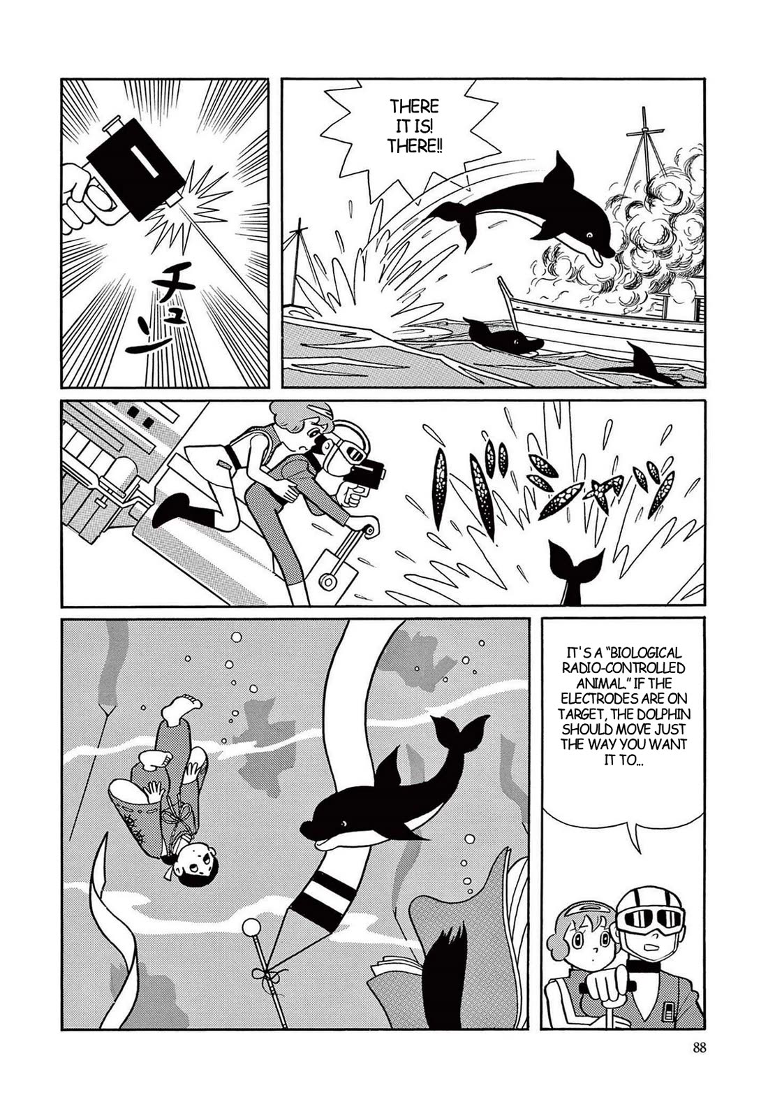 Time Patrol Bon Chapter 17 page 11 - Chapter 17: The Heike Fugitive‎‎‎