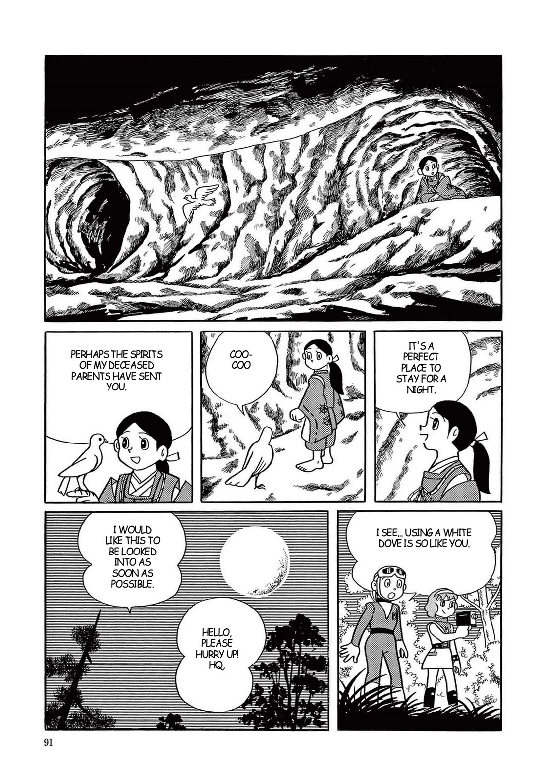 Time Patrol Bon Chapter 17 page 14 - Chapter 17: The Heike Fugitive‎‎‎