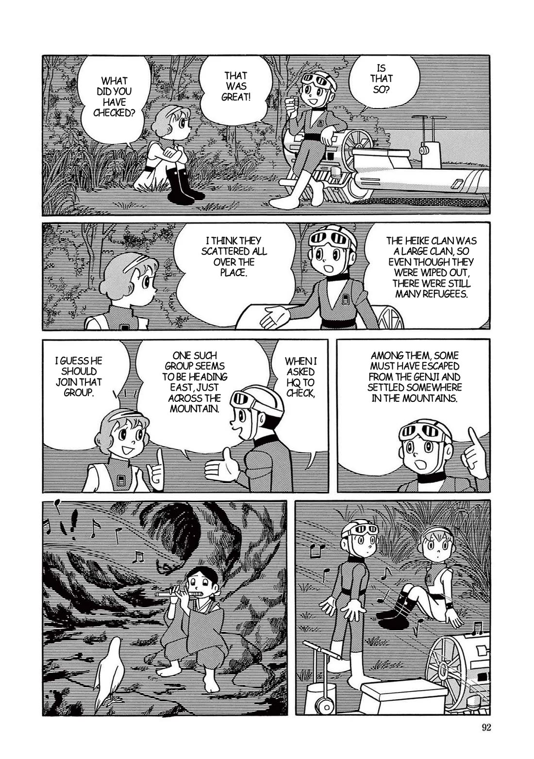 Time Patrol Bon Chapter 17 page 15 - Chapter 17: The Heike Fugitive‎‎‎