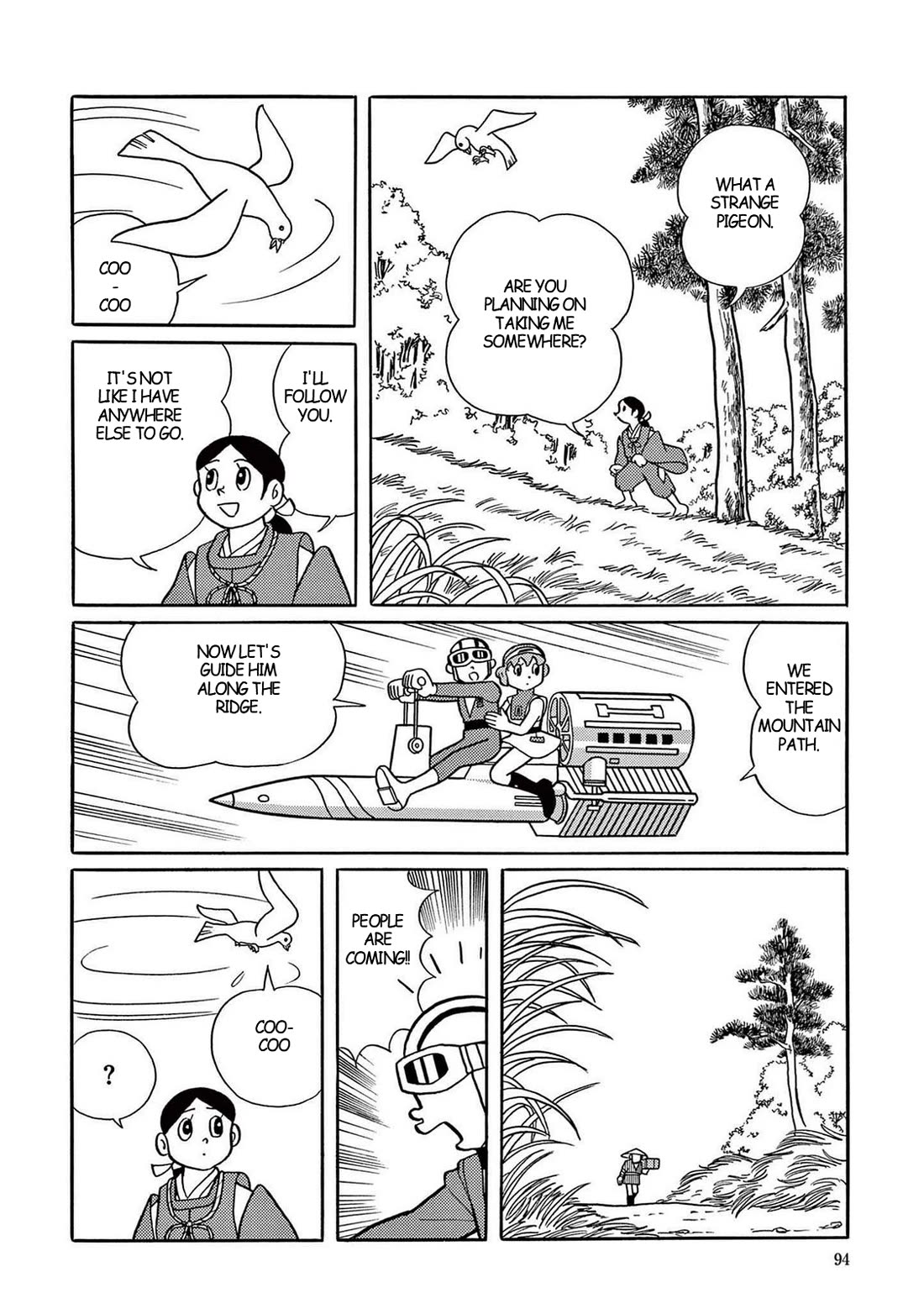 Time Patrol Bon Chapter 17 page 17 - Chapter 17: The Heike Fugitive‎‎‎
