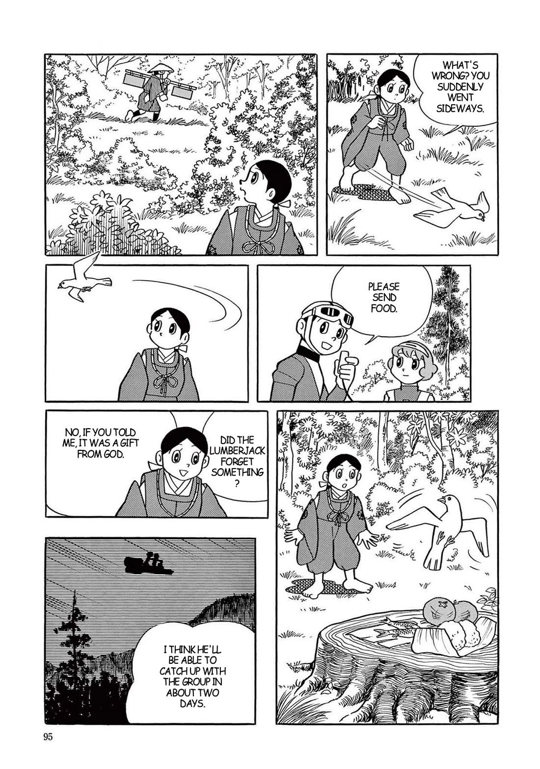 Time Patrol Bon Chapter 17 page 18 - Chapter 17: The Heike Fugitive‎‎‎