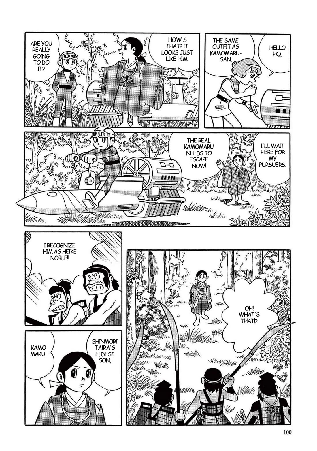 Time Patrol Bon Chapter 17 page 23 - Chapter 17: The Heike Fugitive‎‎‎