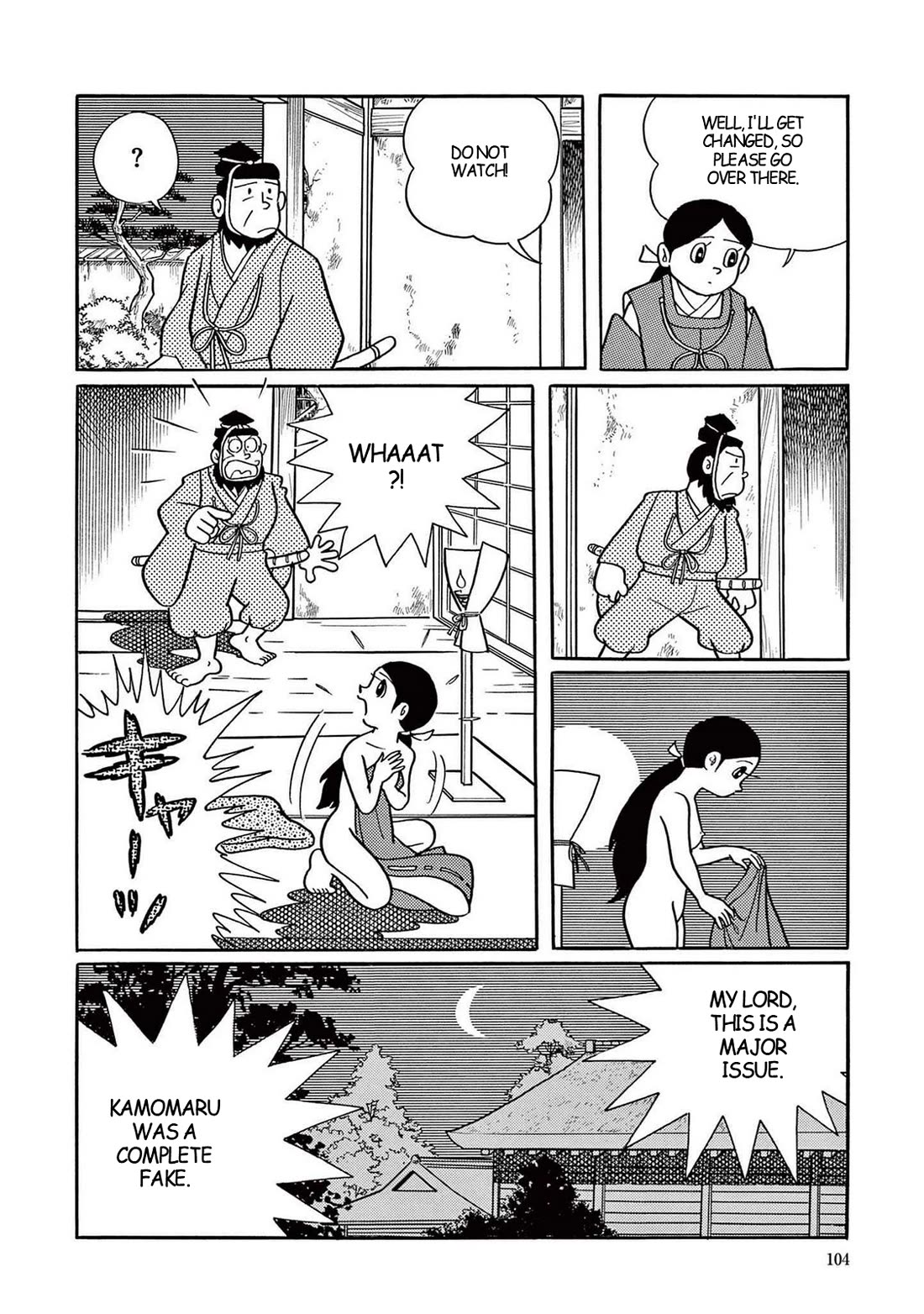 Time Patrol Bon Chapter 17 page 27 - Chapter 17: The Heike Fugitive‎‎‎