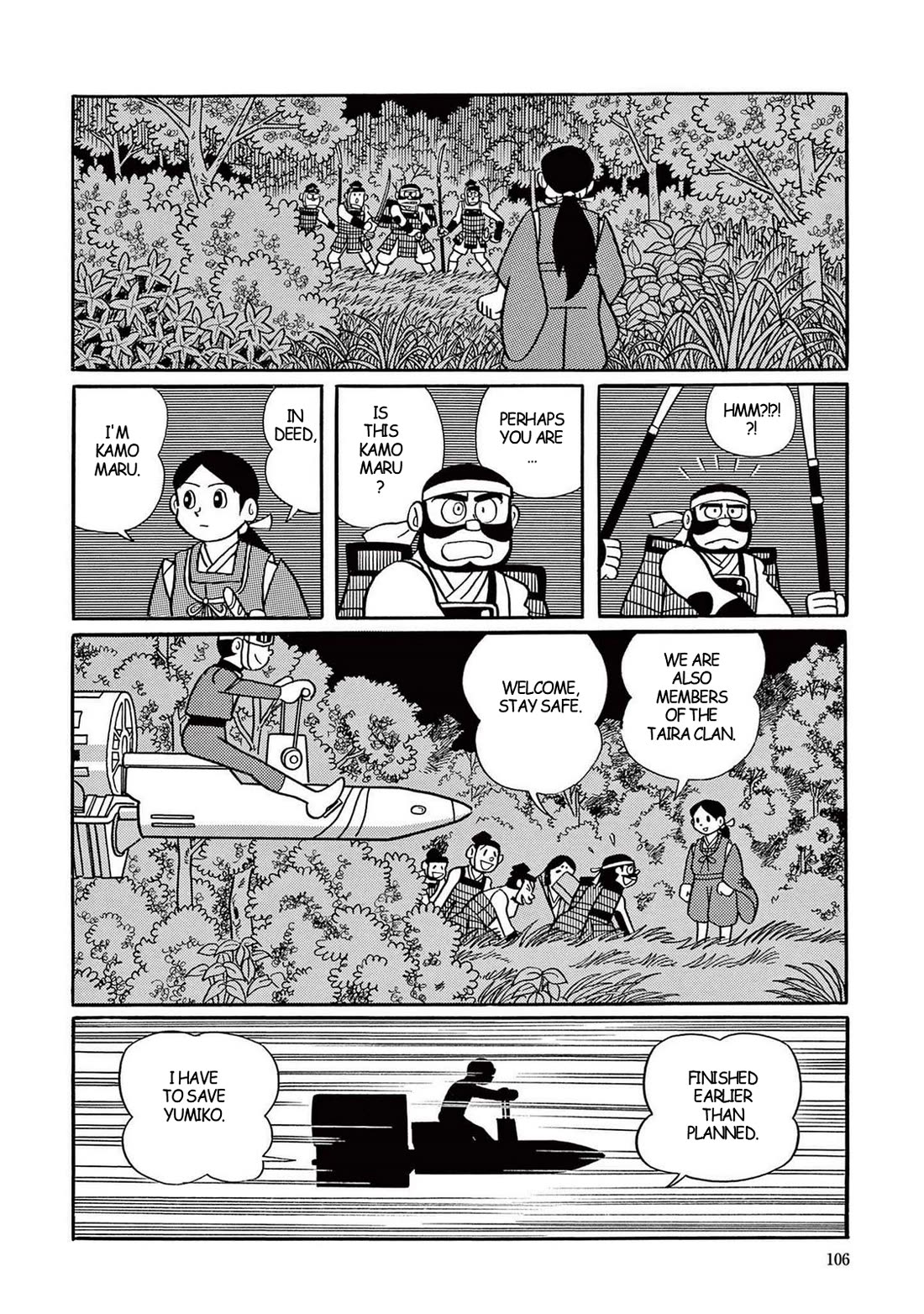 Time Patrol Bon Chapter 17 page 29 - Chapter 17: The Heike Fugitive‎‎‎