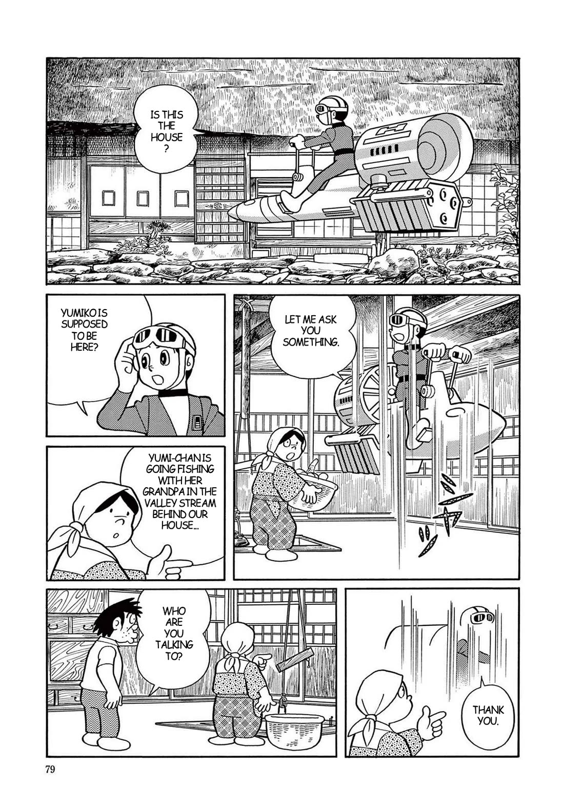 Time Patrol Bon Chapter 17 page 3 - Chapter 17: The Heike Fugitive‎‎‎