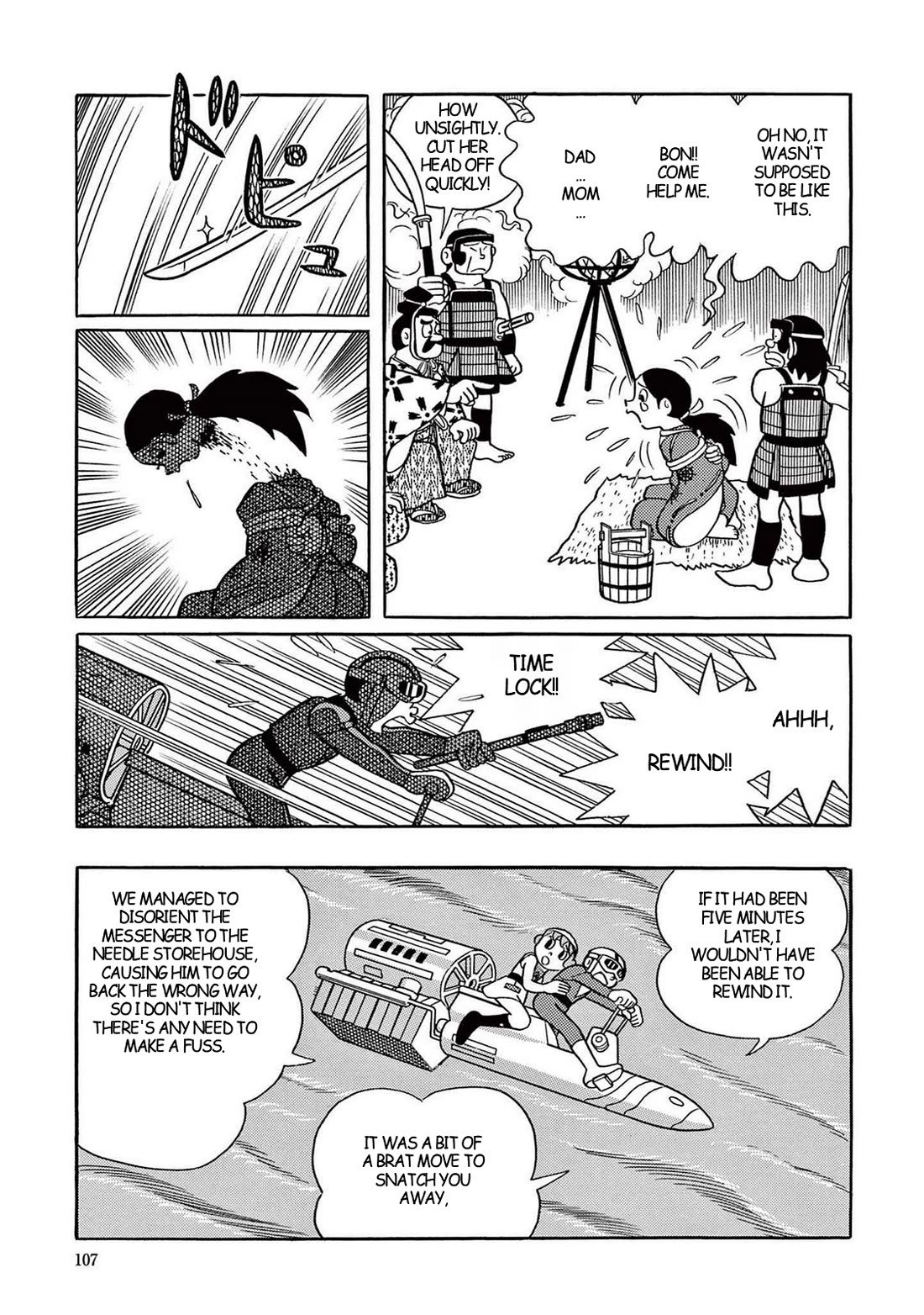 Time Patrol Bon Chapter 17 page 30 - Chapter 17: The Heike Fugitive‎‎‎