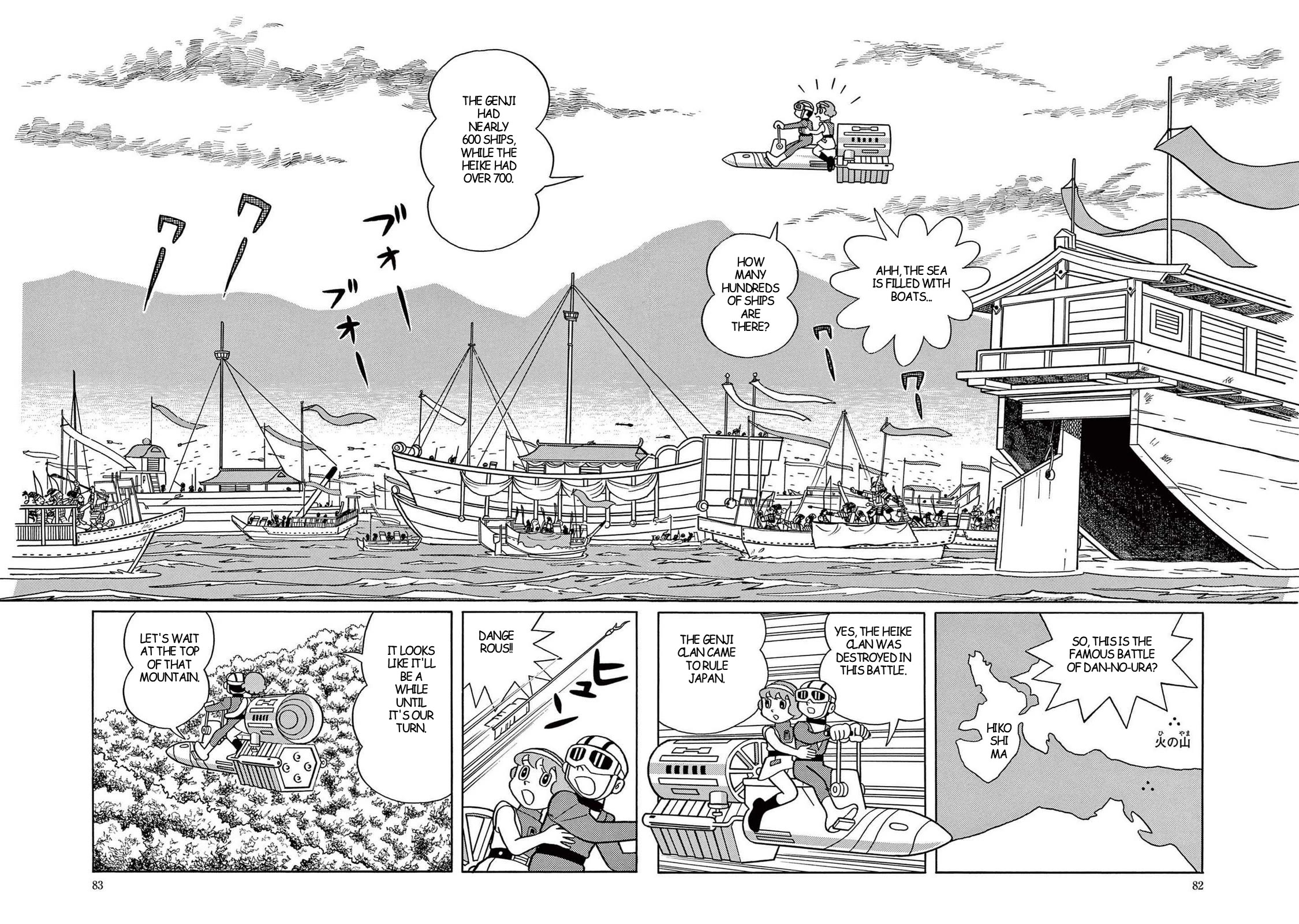 Time Patrol Bon Chapter 17 page 6 - Chapter 17: The Heike Fugitive‎‎‎