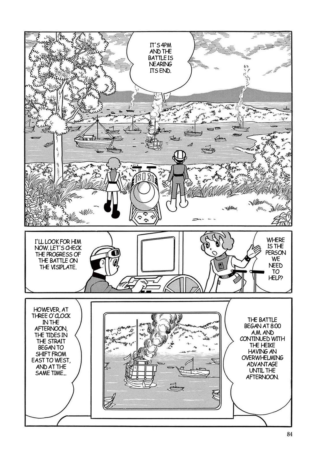 Time Patrol Bon Chapter 17 page 7 - Chapter 17: The Heike Fugitive‎‎‎