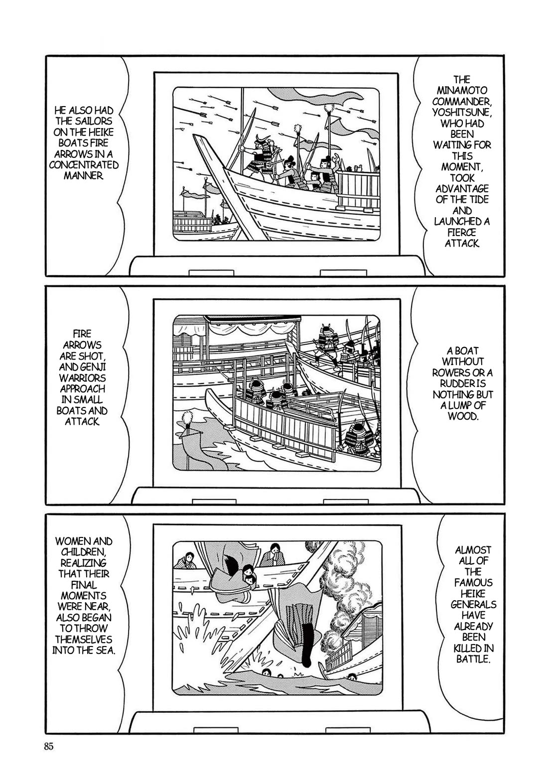 Time Patrol Bon Chapter 17 page 8 - Chapter 17: The Heike Fugitive‎‎‎