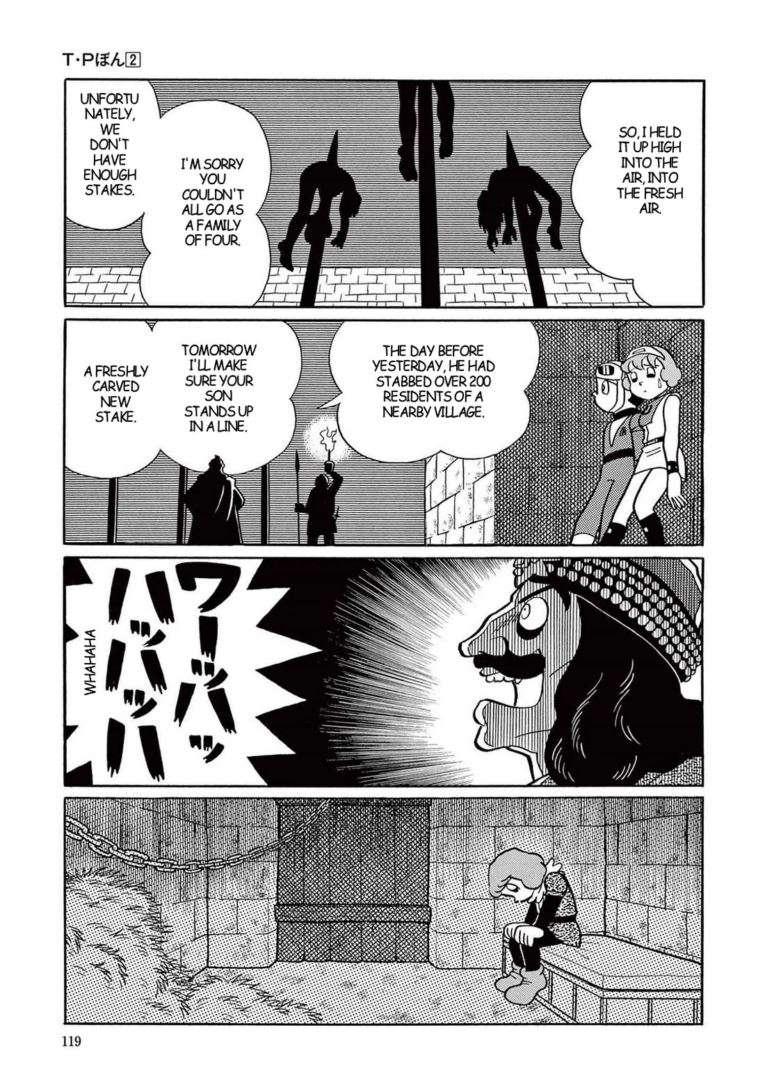 Time Patrol Bon Chapter 18 page 11 - Chapter 18: Dracula's Mansion‎‎